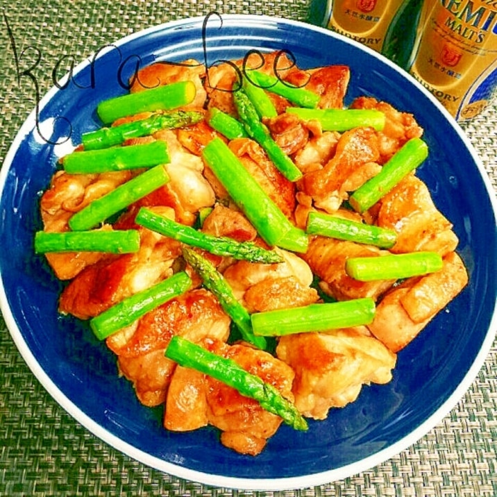 旨辛ヒーハー ハマる にんにく醤油ハバネロチキン レシピ 作り方 By からあげビール8413 楽天レシピ 旨辛ヒーハー ハマる にんにく醤油ハバネロチキン レシピ 作り方 By からあげビール8413 楽天レシピ